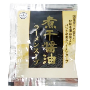 煮干醤油ラーメンスープ(小袋)