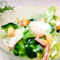 【野菜ブイヨン】　　　　　　　シーザーズサラダ